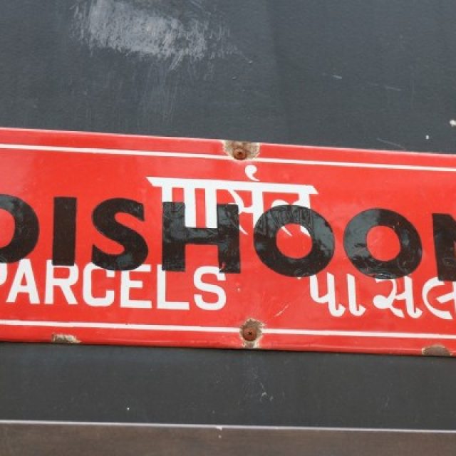 Dishoom, Shoreditch, London
